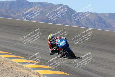 media/Mar-24-2023-Apex Assassins (Fri) [[54485cb5ff]]/Trackday 1/Session 2 (Bowl)/
